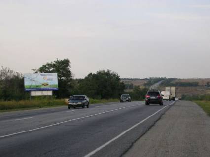 Billboard B in Vasylivka 337 km  trassa Moskva / Simferopol', potok transporta po napravleniu k Zaporoz'u, posle Vasil'evki do povorota na Orehov Photo 1