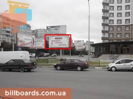 Billboard A in Ivano-Frankivsk, 3х6  Ivasuka Epicentr,Arsen (perehresta) Photo 1