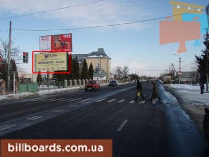 Billboard B in Ivano-Frankivsk, Krykhivtsi, 3х6  Krihivec'ka 104 Photo 1