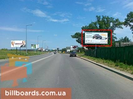 Billboard A in Ivano-Frankivsk, 3х6  Himikiv Photo 1