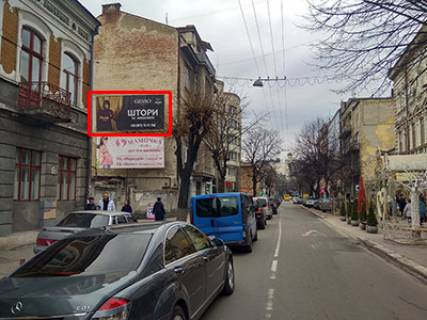 Billboard + in Ivano-Frankivsk, 3х6  Sicovih Stril'civ Photo 1
