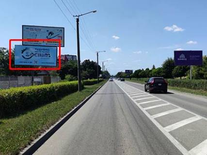 Billboard B in Ivano-Frankivsk, 3х6  Pasicans'ka 36 (inst.Nafti i Gazu) Photo 1