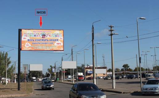Billboard A in Mykolaiv, 3x6  6-aa Slobodskaa/Pr-t Central'nyj Photo 1