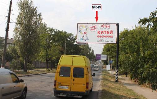 Billboard A in Mykolaiv, 3x6  Hersonskoe sosse, 8 Photo 1
