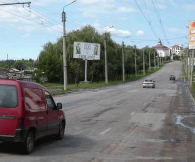 Billboard B in Chernivtsi st.Krasnoarmeskaa naprotiv AZS v"ezd Photo 1