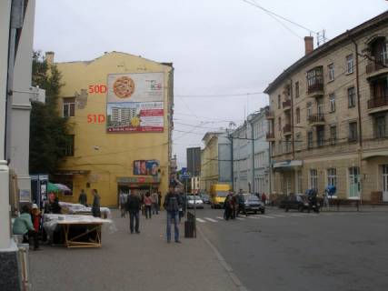 Billboard B in Chernivtsi st.Universitetskaa, 8 niznij, centr okolo Fokstrota Photo 1