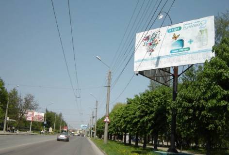Billboard A in Chernivtsi, 3х6  st. Geroiv Majdanu, 101 Photo 1