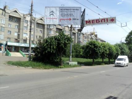 Billboard B in Chernivtsi st.Russkaa, 235 v Ekvator, Komfi, Velmart Photo 1