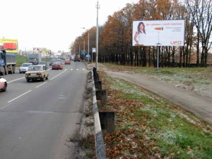 Billboard A in Kyiv, 3х6  st. B.Okruznaa / a-t Zulany v naav. Vozduhoflotskogo prosp. Photo 1