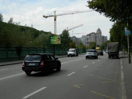 Scrolller, Scroll B in Kyiv st. Staronavodnickaa/ vozle AZS "WOG"/b-r Druzby Narodov - 189623 Photo 1