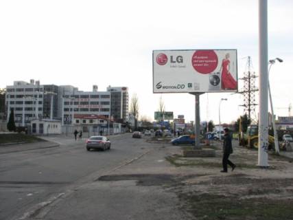Billboard A in Kyiv, 3х6  Petropavlovskaa Borsagovka, st. Sobornaa, 2 / mag. "Novus" Photo 1