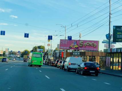 Billboard A in Kyiv, 3х6  st. B. Okruznaa / TC "AMETYST MALL"/mag. "NOVUS", povorot na Petropavlovskuu Borsagovku (pravyj) Photo 1