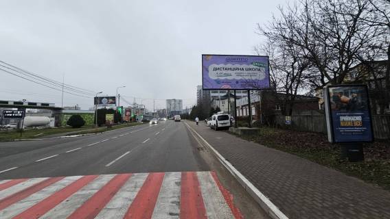 Billboard A in Kyiv Петропавлівська Борщагівка, вул. Соборна, 5 Photo 1