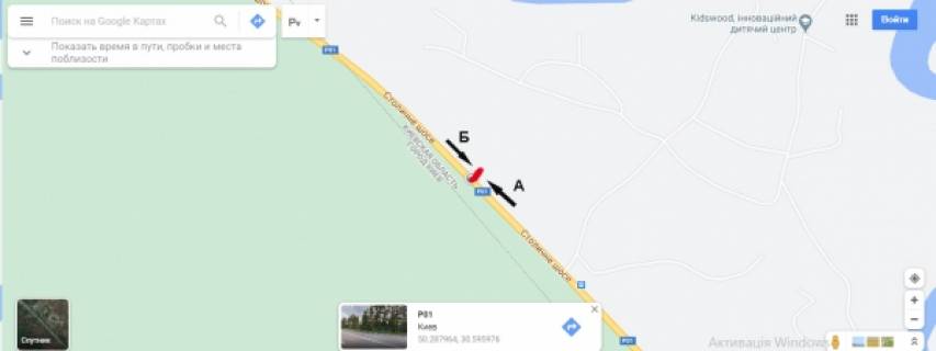 Billboard A in Koncha-Zaspa, 3х6  Stolicnoe sosse - Konca-Zaspa (na ter-i pravitel'stvennoj rezidencii) naav. v Kiev scheme