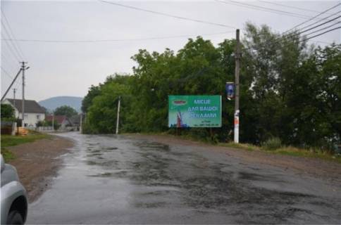 Billboard A in Dobryansk (Tyachiv district), 6x3  s.Dobrans'ke, st.Golovna v stornu smt.Neresnica zi storoni m.Taciv Photo 1