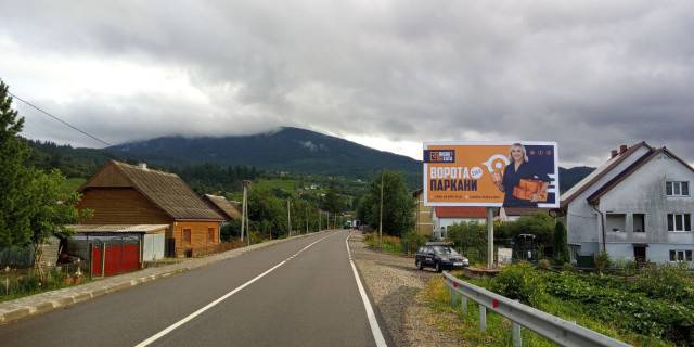 Billboard A in Rakhiv, 6x3  smt.Asina, st.Vizvolenna , v storonu m.Rahiv Photo 1