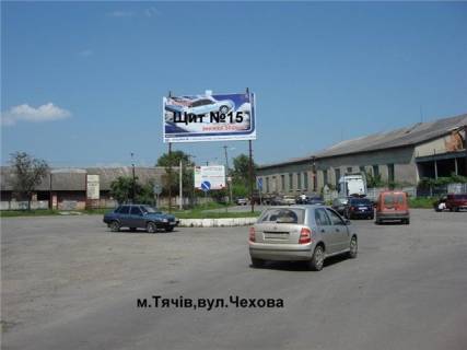 Billboard A in Tyachiv m. Taciv st.Cehova - Komsomol's'ka, transortna rozv'azka so z'ednue vokzali ZD AVTO zi spal'nimi rajonami. Photo 1