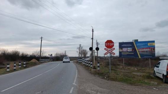 Billboard A in Zakarpattya trasi, 6x3  st.Vinogradivs'ka, v storonu KPP Vilok Photo 1