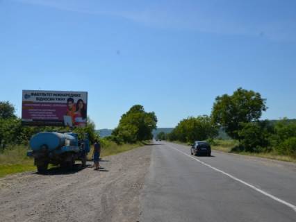 Billboard B in Khust m. Hust, viizd, povorot na s.Rokosovo, st. Golovna, trasa  Iv.-Frankivs'k -Mukacevo , v storonu m. Mukacevo Photo 1