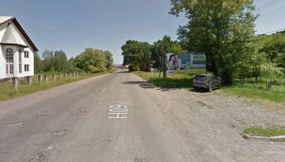 Billboard A in Tyachiv, Біл-борд  smt.Solotvino,st.Golovna, v storonu m.Rahiv, bila zastavi, trasa Rogatin-Mukacevo Photo 1