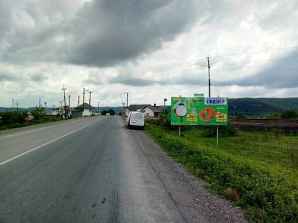 Billboard A in Khust Rokosovo, pereizd v storonu Uzgoroda Photo 1