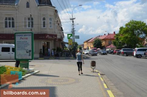 Citylight B in Tyachiv m. Taciv na rozi st. Nezaleznosti ta Zovtneva, , bila milicii Privat banku ta picerii Dol'ce Vita Photo 1