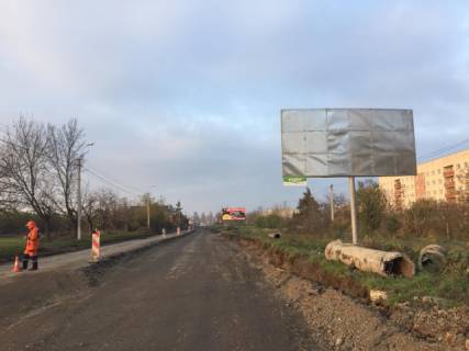 Billboard A in Vinogradiv st. I. Franka,viizd z mista, AZS Photo 1