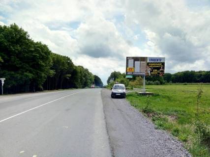 Billboard A in Vinogradiv s.Velika Kopana, pereval, v storonu m. Hust, trasa Mukacevo - Ivano-Frankivs'k Photo 1
