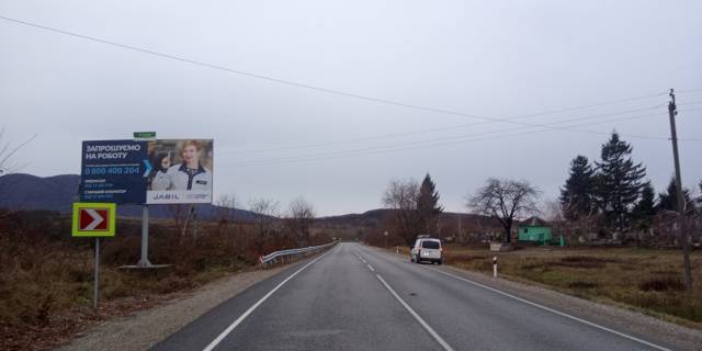 Billboard A in Zakarpattya trasi, Виноградів  s.Velika Kopana, st.Miru , v storonu m. Vinogradiv Photo 1