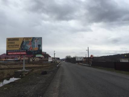 Billboard A in Tyachiv, Біл-борд  smt.Solotvino,st.Sportivna, ( pereizd ) v storonu m.Mukacevo Photo 1