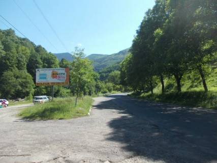 Billboard B in Rakhiv Rahiv Golovna, viizd z mista v storonu m.Uzgorod iz storoni m.Iv.Frankivs'k Photo 1