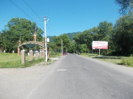 Billboard A in Rakhiv, 6x3  s.Lug, centr , v storonu m.Rahiv, Iv.Frankivs'k Photo 1