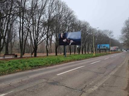 Billboard B in Uzhgorod, 6x3  st.Slov'ans'ka naberezna Photo 2
