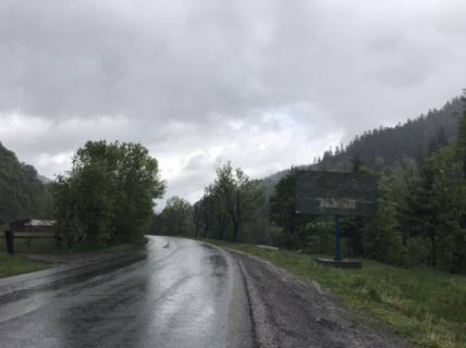 Billboard A in Yasinya, Рахів  smt.Asina, viizd z mista, v storonu m.Iv.Frankivs'k Photo 1