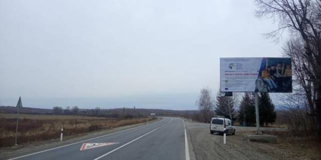 Billboard A in Kamyansk, Іршава  s.Kam'ans'ka bila bazi vid "Rodinne Gnizdecko" Photo 1