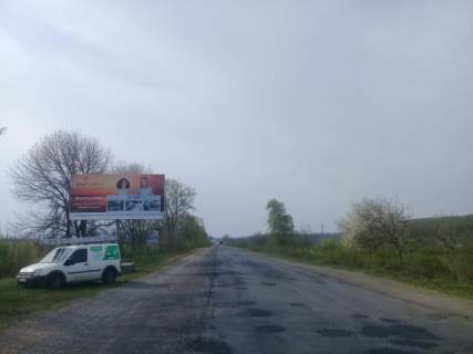 Billboard B in Vinogradiv, 6x3  Viizd z m. Vinogradovo, v storonu s. Onok Photo 1