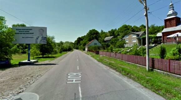 Billboard B in Rakhiv s.Lug, centr , v storonu m.Taciv, Uzgorod Photo 1