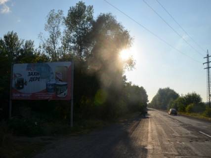 Billboard B in Khust, 6x3  m.Hust, Vst. Volosina, viizd z mista trasa  Ivano-Frankivs'k-Mukacevo, v storonu m. Mukacevo Photo 1