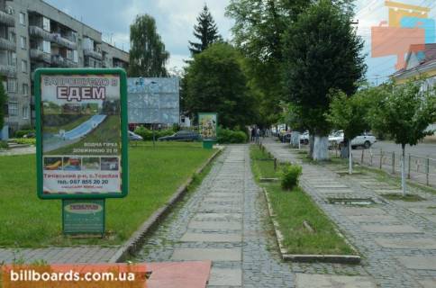 Citylight B in Tyachiv st. Nezaleznosti, bila Nadra, Koopinvest ta Indeks bankiv Photo 1