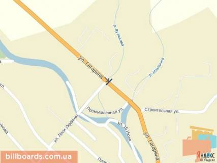 Billboard B in Irshava Irsava st. Gagarina, bila pozeznoi castini ta restoranu Stas scheme