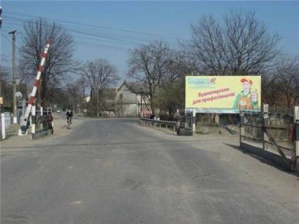 Billboard A in Teresva, 6x3  smt.Teresva,st.Golovna, v storonu m.Rahiv, (ZD pereizd) Photo 1
