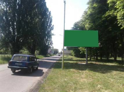 Billboard A in Uzhgorod, 6x3  st.Slovans'ka naberezna Photo 1
