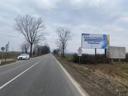 Billboard B in Vinogradiv, 6x3  Vinogradiv,Vst. Golovna Photo 1