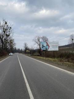 Billboard B in Vinogradiv, 6x3  Vinogradiv,Vst. Kopans'ka Photo 1