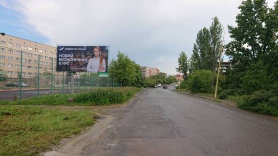 Billboard A in Uzhgorod, Біл-борд  m. Uzgorod st.Universitec'ka, 18, bila Gurtozitku v storonu UzNU Photo 1