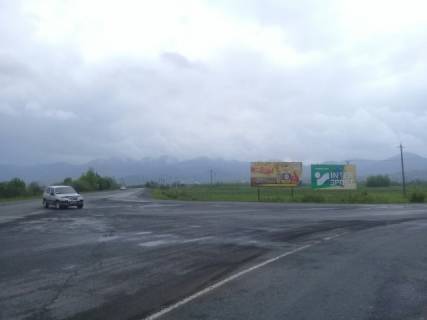 Billboard A in Khust Saan, vizd v Kurort Photo 1
