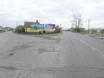 Billboard A in Beregovo, Біл-борд  s.Sokirnica, v storonu m.Taciv, trassa Rogatin-Mukacevo Photo 1
