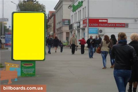 Citylight B in Uzhgorod m.Uzgorod prosp. Svobodi,bila   16-ti poverhivki, Privatbanku, zupinka mis'kogo transportu, posta, svitlofor, pisohidnij perehid,v storonu u-magu Ukraina Photo 1