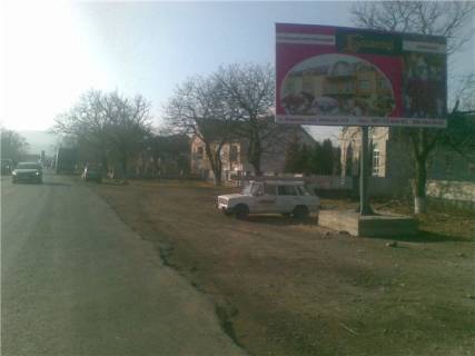 Billboard A in Tyachiv, Біл-борд  s.Vil'hivci, st. Golovna v storonu m. Taciv iz storoni smt.Dubove Photo 1