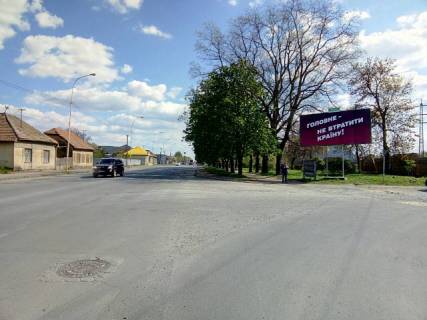 Billboard A in Uzhgorod, 6x3  m. Uzgorod, st. Gagarina - Ogar'ova Photo 1